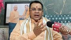 संगीत सोम के भगवान राम की 'जाति' बताने पर काशी विद्वत परिषद ने जताई नाराजगी, दे डाली सलाह