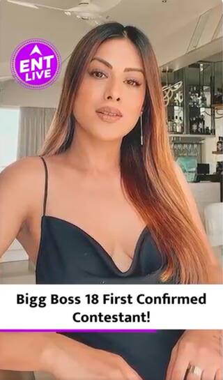 Bigg Boss 18 की First Confirmed Contestant का नाम आया सामने! Revealed