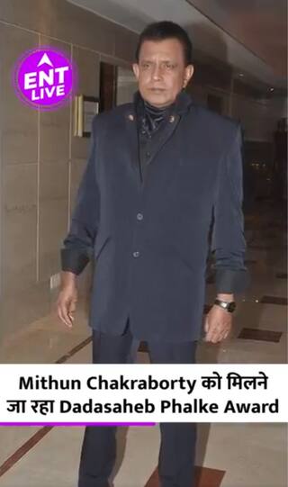 Mithun Chakraborty जल्द होंगे Dadasaheb Phalke Award से सम्मानित,Fans खबर सुन हुए Excited!