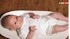 Newborn Baby Weight: कितने Kg का होता है न्यूबॉर्न बेबी, जानें कितना वजन होता है नॉर्मल