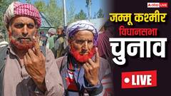 जम्मू-कश्मीर में अंतिम चरण में 68 फीसदी से ज्यादा वोटिंग, 8 अक्टूबर को आएंगे नतीजे