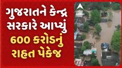 ABP News