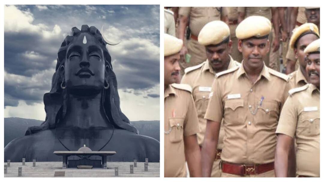 Isha: நீதிமன்ற உத்தரவு! ஈஷா யோகா மையத்தில் கோவை எஸ்.பி., அதிகாரிகள் நேரில் விசாரணை! Tamilnadu police government officials investigation coimbatore isha yoga centre know details Isha: நீதிமன்ற உத்தரவு! ஈஷா யோகா மையத்தில் கோவை எஸ்.பி., அதிகாரிகள் நேரில் விசாரணை!