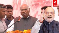 Amitshah on Mallikarjun Kharge | ”சபதம் போட்டீங்களே கார்கே! இது ஓவர் PERFORMANCE” அமித்ஷா தடாலடி