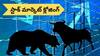 Share Market Closing Today: ఫ్లాట్‌గా ముగిసిన సెన్సెక్స్‌, 25800 దిగువన నిఫ్టీ - మెరిసిన స్మాల్‌ క్యాప్స్‌