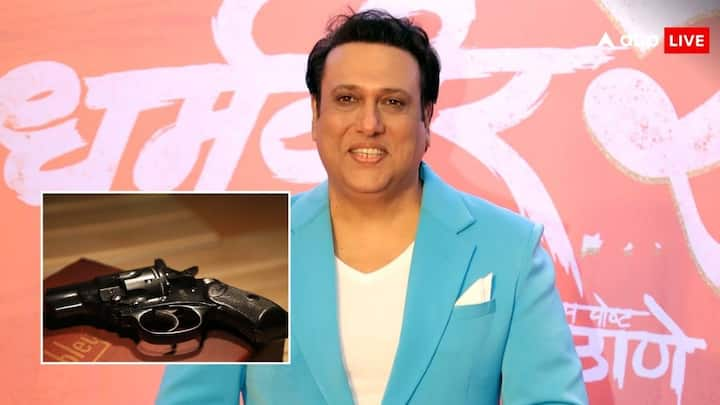 Govinda 0.32 Bore Revolver: गोविंदा ने आज सुबह अपनी रिवाल्वर को साफ कते हुए गलती से खुद को गोली मार ली. गोविंदा की यह रिवाल्वर  0.32 बोर की थी. कितनी खतरनाक होती है यह, चलिए बताते हैं.