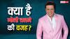 गोविंदा को गलती से गोली लगने की थ्योरी पर पुलिस को शक, इस सवाल पर फंसी बात