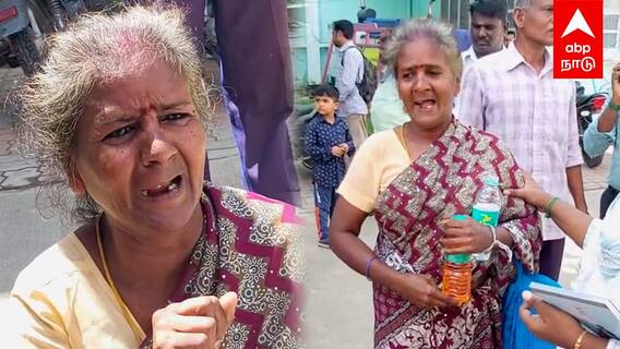 Kanchipuram Lady : ’’வீடு கட்ட விடமாட்றாங்க’’பெட்ரோலுடன் வந்த பெண்!