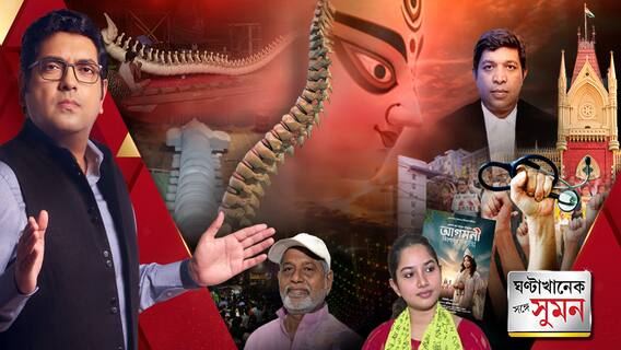 হাওড়াতেও পুজো মণ্ডপে ঢাকা পড়ল মণ্ডপের প্রতীকী শিরদাঁড়া, শাসকের চাপেই ‘ঢাকল’ শিরদাঁড়া?