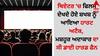 Heart Attack: ਥਿਏਟਰ 'ਚ ਫਿਲਮ ਦੇਖਦੇ ਹੋਏ ਸ਼ਖਸ਼ ਨੂੰ ਆਇਆ ਹਾਰਟ ਅਟੈਕ, ਮਸ਼ਹੂਰ ਅਦਾਕਾਰ ਦਾ ਸੀ ਡਾਈ ਹਾਰਡ ਫੈਨ