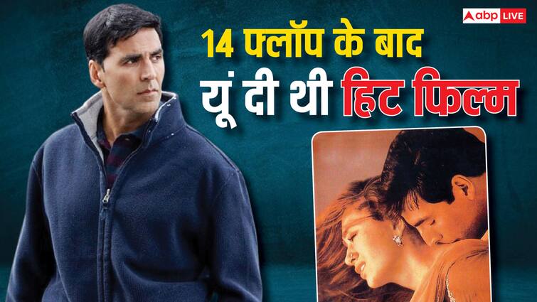 sunny deol left suneel darshan film jaanwar akshay kumar casted after 14 flops karisma kapoor shilpa shetty joined जब डायरेक्टर संग हुआ सनी देओल का झगड़ा, चमक गई थी 14 फ्लॉप देने वाले अक्षय कुमार की किस्मत, जानें किस्सा