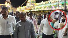 తిరుమల బూంది పోటులో సిట్ అధికారుల పరిశీలన, క్వాలిటీపై ఆరా