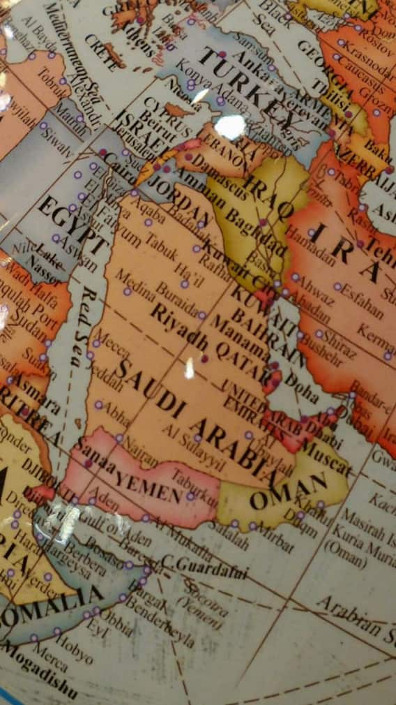 मुस्लिम देश सऊदी अरब कहां स्थित है