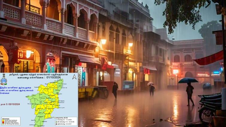 TN Rain Alert October 2nd 3rd Heavy Rain Chances 19 Districts Tamil Nadu Weather IMD TN Rain Alert: நாளை 7, நாளை மறுநாள் 19 மாவட்டங்களுக்கு வெளுக்கபோகும் கனமழை: வடகிழக்கு பருவமழை எப்போது தொடங்குகிறது.!