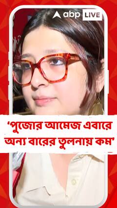 মানুষ কিন্তু দেখিয়ে দিচ্ছে যতই দেরি হোক না কেন রাস্তা তাঁরা ছাড়বে না: পিয়া চক্রবর্তী