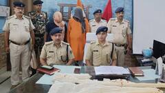 बक्सर में देसी कट्टे के साथ 9वीं क्लास का छात्र पकड़ाया, दो नाली बंदूक और 29 गोलियां भी बरामद