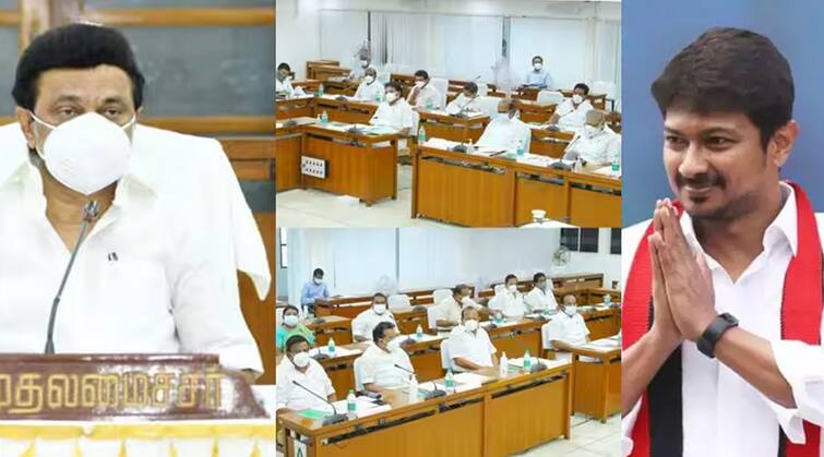 Tamil Nadu Cabinet Meeting on October 8th First Meeting After Cabinet Reshuffle TN Cabinet Meeting: துறை மாற்றத்துக்கு பின் முதல் அமைச்சரவைக் கூட்டம்! தேதி அறிவிச்சாச்சு...! என்ன விஷயம்?