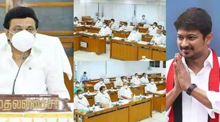 TN Cabinet Meeting: துறை மாற்றத்துக்கு பின் முதல் அமைச்சரவைக் கூட்டம்! தேதி அறிவிச்சாச்சு...! என்ன விஷயம்?
