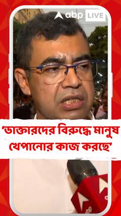 'আমরা উৎসবের মধ্যেও প্রতিবাদে থাকব', বললেন সিনিয়র চিকিৎসক সুবর্ণ গোস্বামী