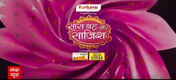 GHKPM: DRAMA! कियान से मिलने के लिए रजत ने बोला सवि से झूठ, ये देख सवि को लगा झटका #sbs