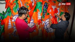 यूपी उपचुनाव में होगा बड़ा खेल! BJP-कांग्रेस-सपा ही नहीं, चंद्रशेखर तक ने चला दांव, जानें क्या है प्लानिंग