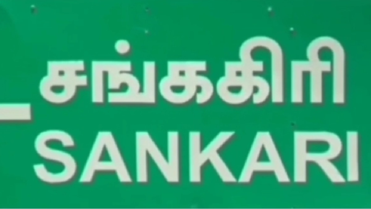 Crime: சூட்கேஸில் நிர்வாண நிலையில் இளம்பெண் சடலம்... 12 விரல்கள் கொண்ட பெண்னை கொன்றது யார்?