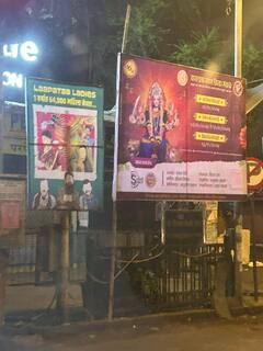 महिला बेपत्ता होणं, चिमुरड्या मुलींवर अत्याचारांच्या प्रश्नावर छत्रपती शिवरायांचा दाखला देत काँग्रेस आक्रमक, महायुती सरकार विरुद्ध पोस्टरबाजी