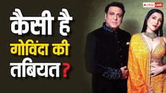 गोली लगने के बाद ICU में हैं गोविंदा, बेटी टीना आहूजा ने कहा- पापा की हालत पहले से बेहतर