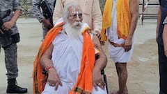 महंत नृत्य गोपाल दास के स्वास्थ्य पर राम मंदिर ट्रस्ट ने दी अहम जानकारी, जारी किया आधिकारिक बयान