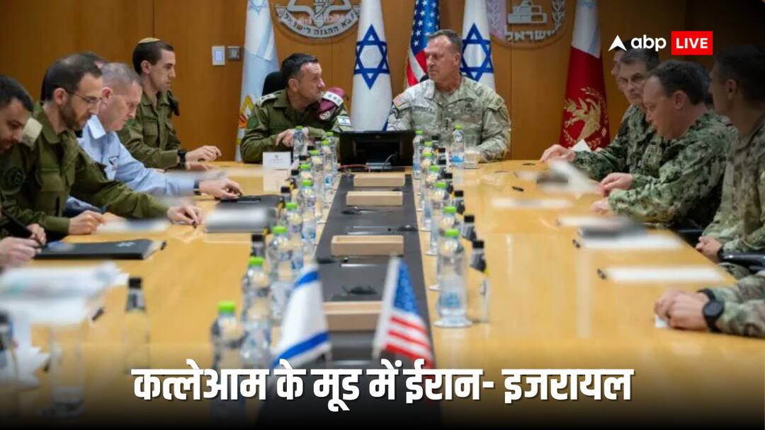 Israel Conflict With Iran: ईरान का इजरायली PM बेंजामिन नेतन्याहू को मारने की साजिश, खुफिया एजेंसी ने किया दावा iran plan to killed PM Benjamin Netanyahu secret agency claim Israel Conflict With lebanon hamas Israel Conflict With Iran: ईरान का इजरायली PM बेंजामिन नेतन्याहू को मारने की साजिश, खुफिया एजेंसी ने किया दावा