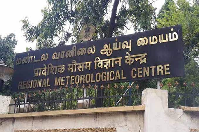 Northeast Monsoon - Warning given by Meteorological Department மக்களே உஷார்! வடகிழக்கு பருவ மழை - வானிலை ஆய்வு மையம் கொடுத்த வார்னிங்