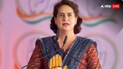 विनेश फोगाट संग प्रियंका! जुलाना में चलाएंगी 'ब्रह्मास्त्र'