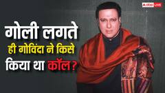 गोविंदा को कब-कैसे लगी गोली? भाई कीर्ति कुमार ने दी एक-एक डिटेल्स