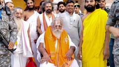 महंत नृत्य गोपाल दास के निधन की खबरें हैं झूठी, मीडिया प्रभारी ने दी ये जानकारी