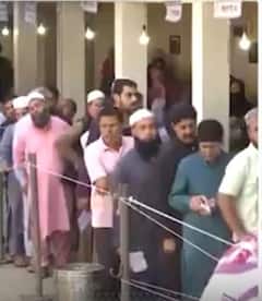 जम्मू में वोटिंग के लिए लगी लंबी लाइन | ABP NEWS SHORTS