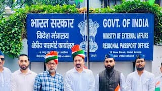 Passport Office At Home: अब उत्तराखंड में आपके घर पर बनेगा पासपोर्ट, ऑफिस पर नहीं लगाने होंगे चक्कर