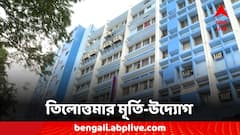 দেবীপক্ষে নিহত চিকিৎসকের আবক্ষ ভাস্কর্য স্থাপন, সিদ্ধান্ত জুনিয়র ডাক্তারদের