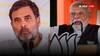 'कांग्रेस में कलह, दलित नहीं...', गुटबाजी पर बोले PM मोदी तो राहुल गांधी ने याद दिलाई शेर की आदत, कही ये बात