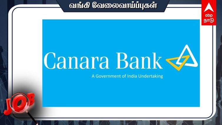 Canara Bank Recruitment Graduate Apprentices under Apprenticeship Act 3000 Check details Canara Bank:பிரபல வங்கியில் தொழில்பழகுநர் பயிற்சி;3000 பணியிடங்கள் - விண்ணப்பிக்கும் முறை!