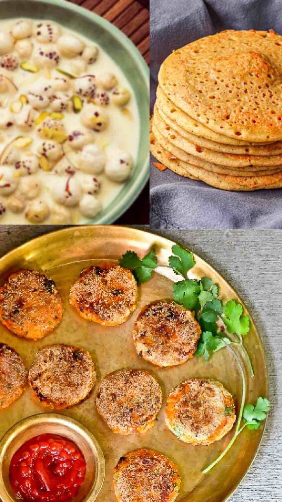 या नवरात्रीत ट्राय करा उपवासाचे नवीन पदार्थ !