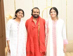 Polena Anjana:  తిరుమలలో పవన్‌ కల్యాణ్‌ చిన్న కుమార్తె ఫొటోస్ వైరల్.. చిన్నప్పడు కూడా ఎంత బావుందో!