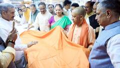 यूपी के खादी आश्रमों में उत्पादों पर अगले 108 दिन तक मिलेगी बड़ी छूट, मुख्यमंत्री योगी आदित्यनाथ किया ऐलान