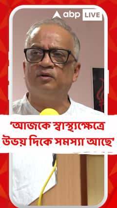 'সরকারি হাসপাতালে গেলে সুতো ফুরিয়ে যায়, বেসরকারি হাসপাতালে গেলে টাকা ফুরিয়ে যায়',বললেন কুণাল সরকার