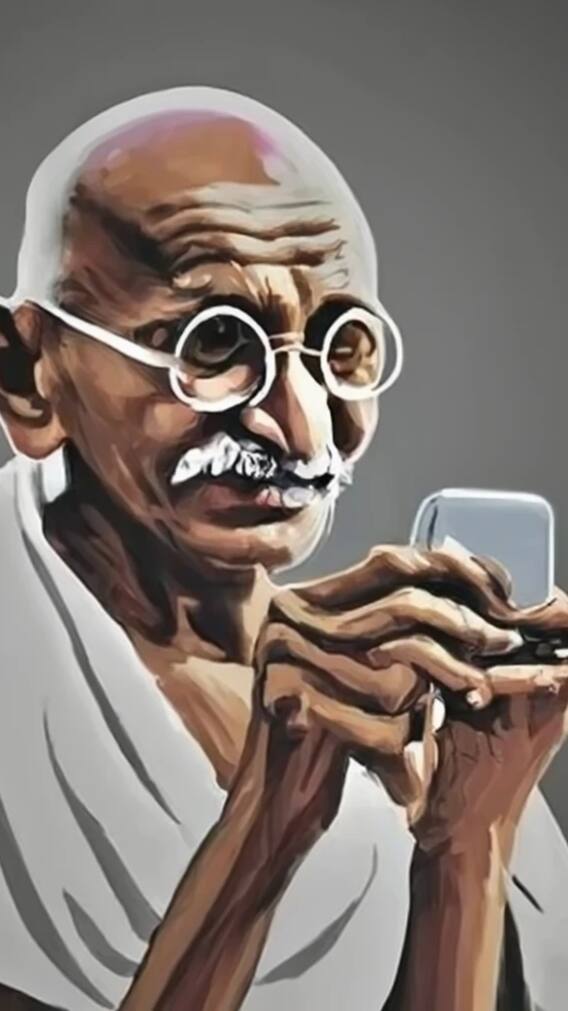 क्या महात्मा गांधी भी करते थे मोबाइल का इस्तेमाल?