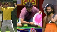 కలర్ కలర్ విచ్ కలర్ - హౌస్ మెట్స్ తో చిన్న పిల్లల ఆట - నబిల్ కు వచ్చిన కష్టం పగవాడికి కూడా రావొద్దు!