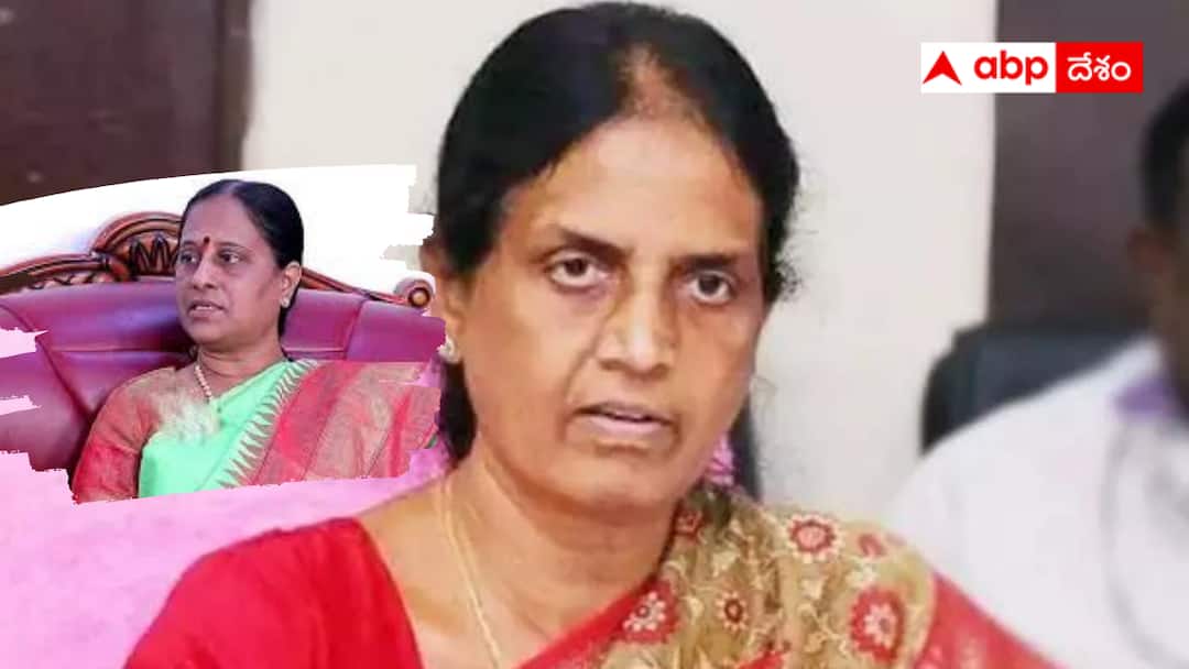 Telangana : మర్యాద ఇచ్చిపుచ్చుకోవాలి - కొండా సురేఖకు సబితా ఇంద్రారెడ్డి హితవు Former Minister Sabitha Indra Reddy urged Minister Konda Surekha in KTR Issue Telangana : మర్యాద ఇచ్చిపుచ్చుకోవాలి - కొండా సురేఖకు సబితా ఇంద్రారెడ్డి హితవు