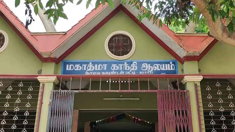Gandhi Jeyanthi Special worship today at Mahatma Gandhi temple near Kambam - TNN Gandhi Temple : கம்பம் அருகே மகாத்மா காந்திக்கென உள்ள கோயிலில் இன்று சிறப்பு வழிபாடு