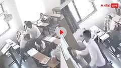 टीचर बन गया हैवान! बच्चे का सिर पकड़कर दीवार पर पटका, आपका खून खौला देगा ये क्रूरता का वीडियो