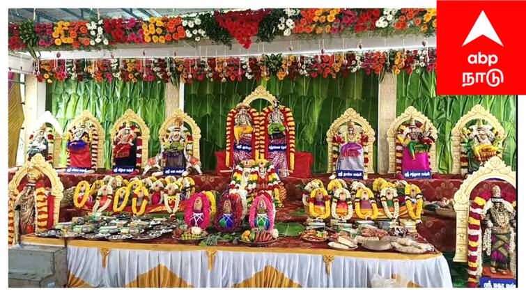 Mayiladuthurai sirkali sidhar pedam special prayer sacrifice for the good of the world -tnn உலக நன்மை வேண்டி சீர்காழியில் ஸ்ரீ குபேர மகாலட்சுமி யாகம் - திரளான பக்தர்கள் பங்கேற்பு