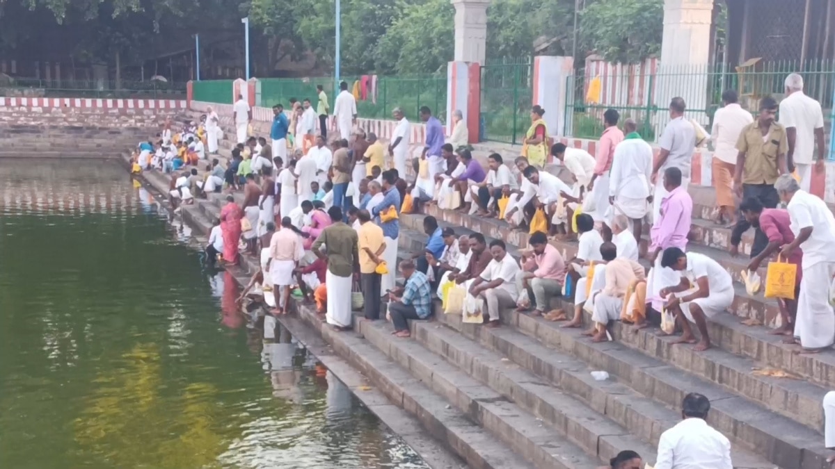 Mahalaya Amavasya: மகாளய அமாவாசை தர்ப்பணம் செய்தால் இவ்வளவு நன்மைகளா ? நீர் நிலைகளில் குவிந்த மக்கள்